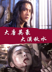 白鹿ai换脸